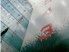 atrium-ii-photo-7