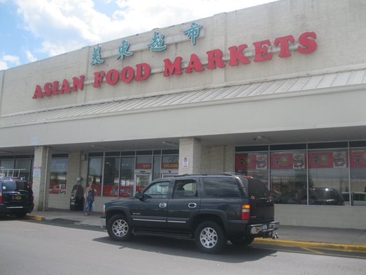 Supermarkets Photo 10 RETAIL Renovation Asian Food Market Staten Island, NY exterior